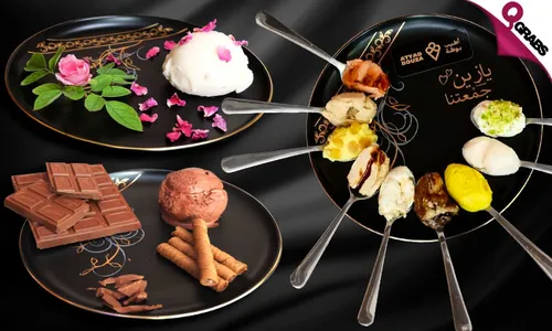 Special Low-Calorie Ice Cream!